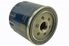 ORYGINALNY FILTR OLEJU 1.5 DCI RENAULT DACIA MERCEDES NISSAN 152089599R